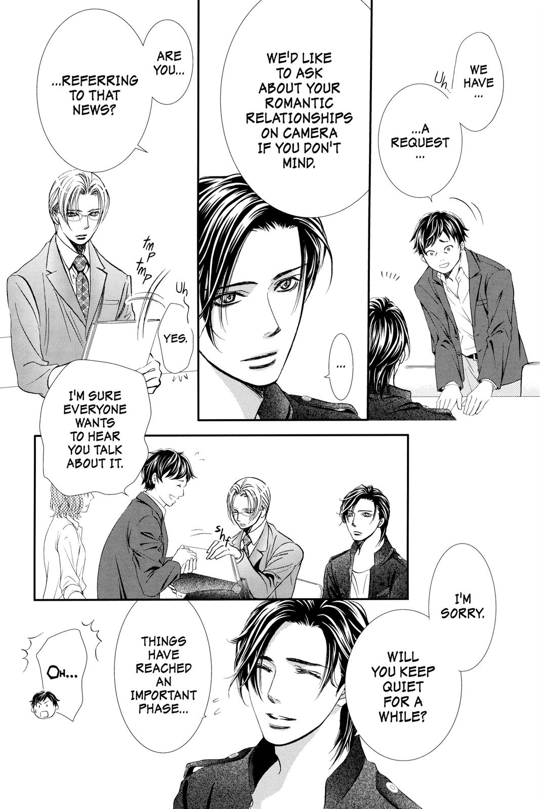 Skip Beat! Chapter 284 - Page 12