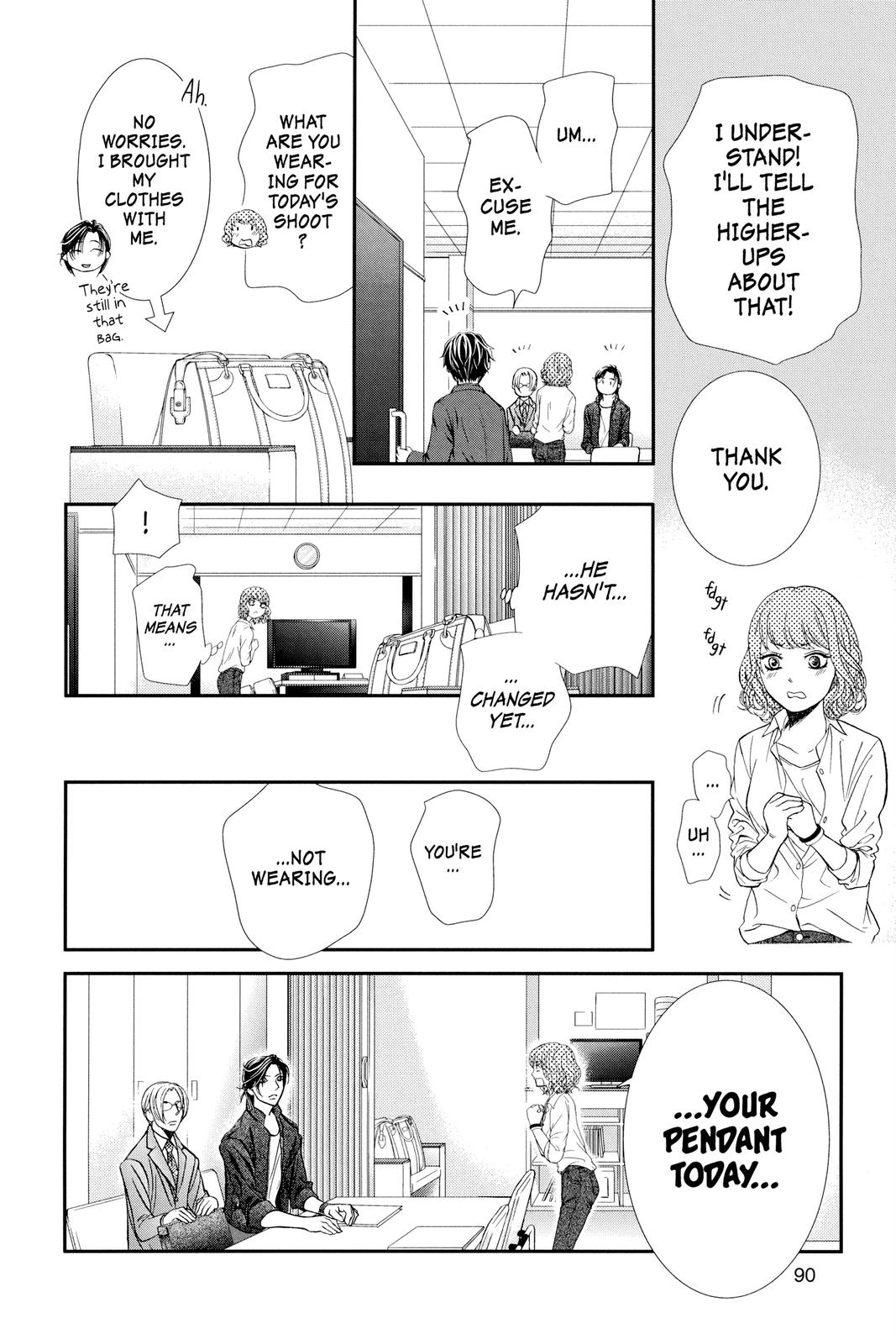 Skip Beat! Chapter 284 - Page 13