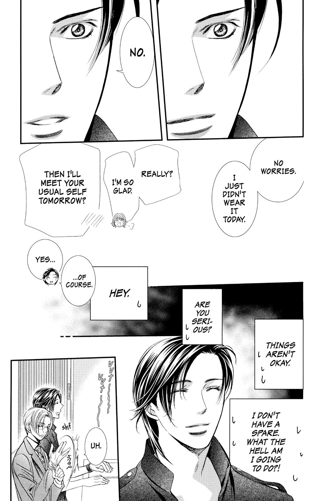 Skip Beat! Chapter 284 - Page 16