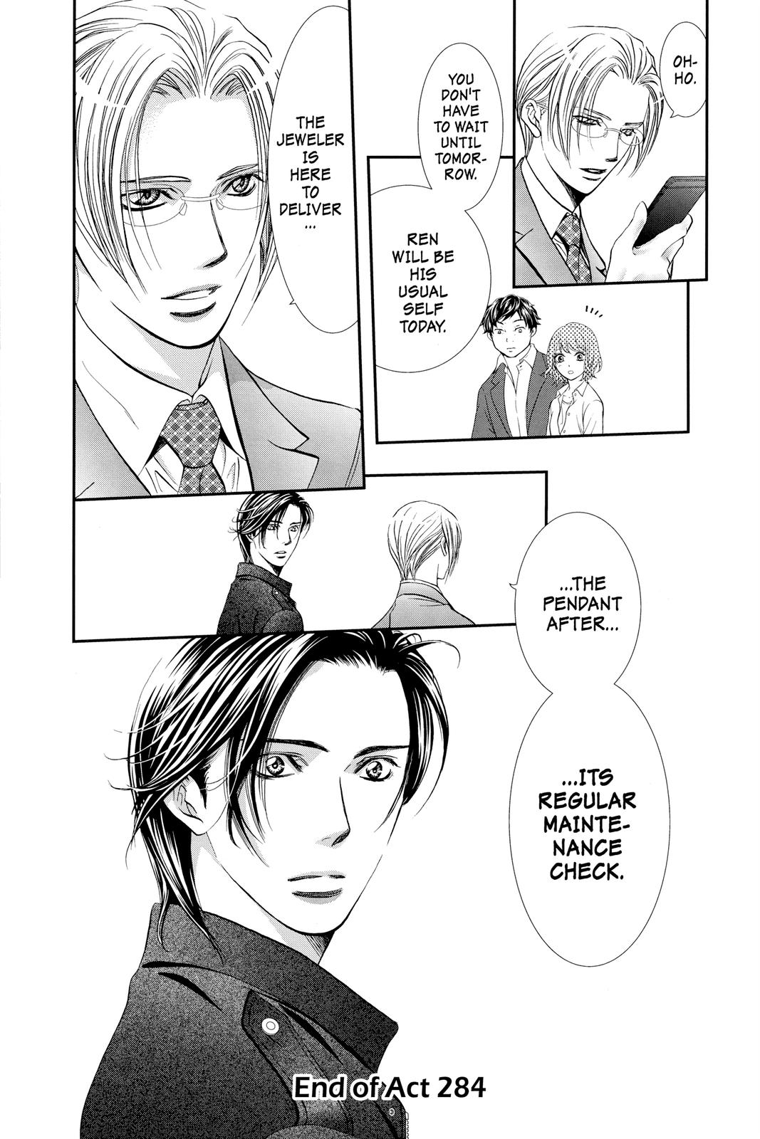 Skip Beat! Chapter 284 - Page 17