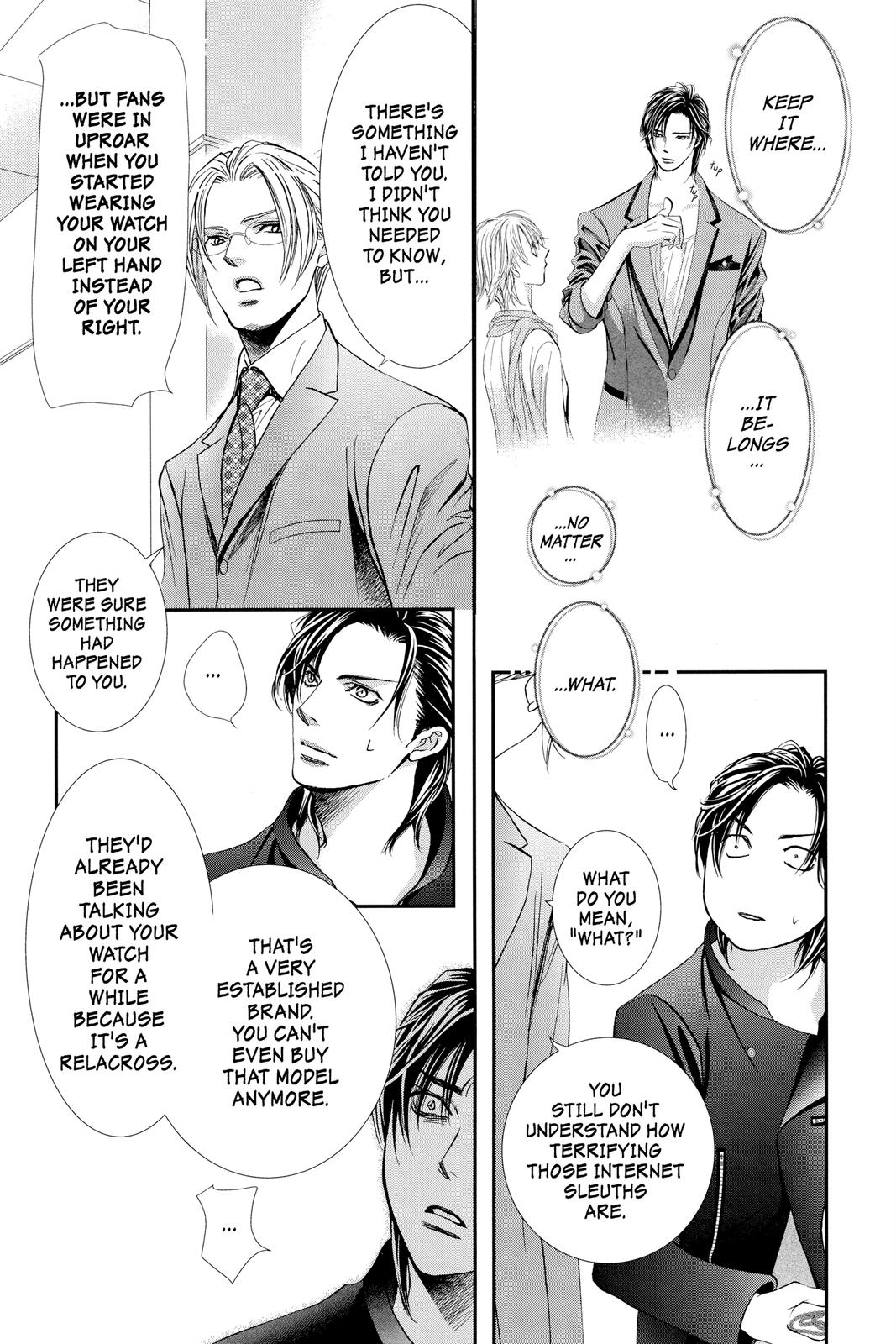 Skip Beat! Chapter 285 - Page 5