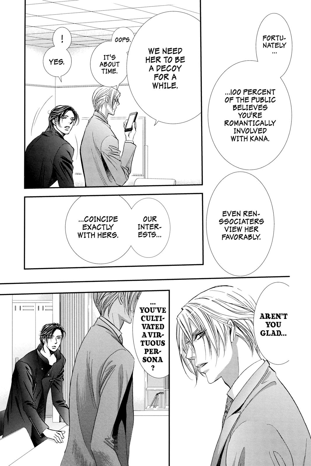 Skip Beat! Chapter 285 - Page 7