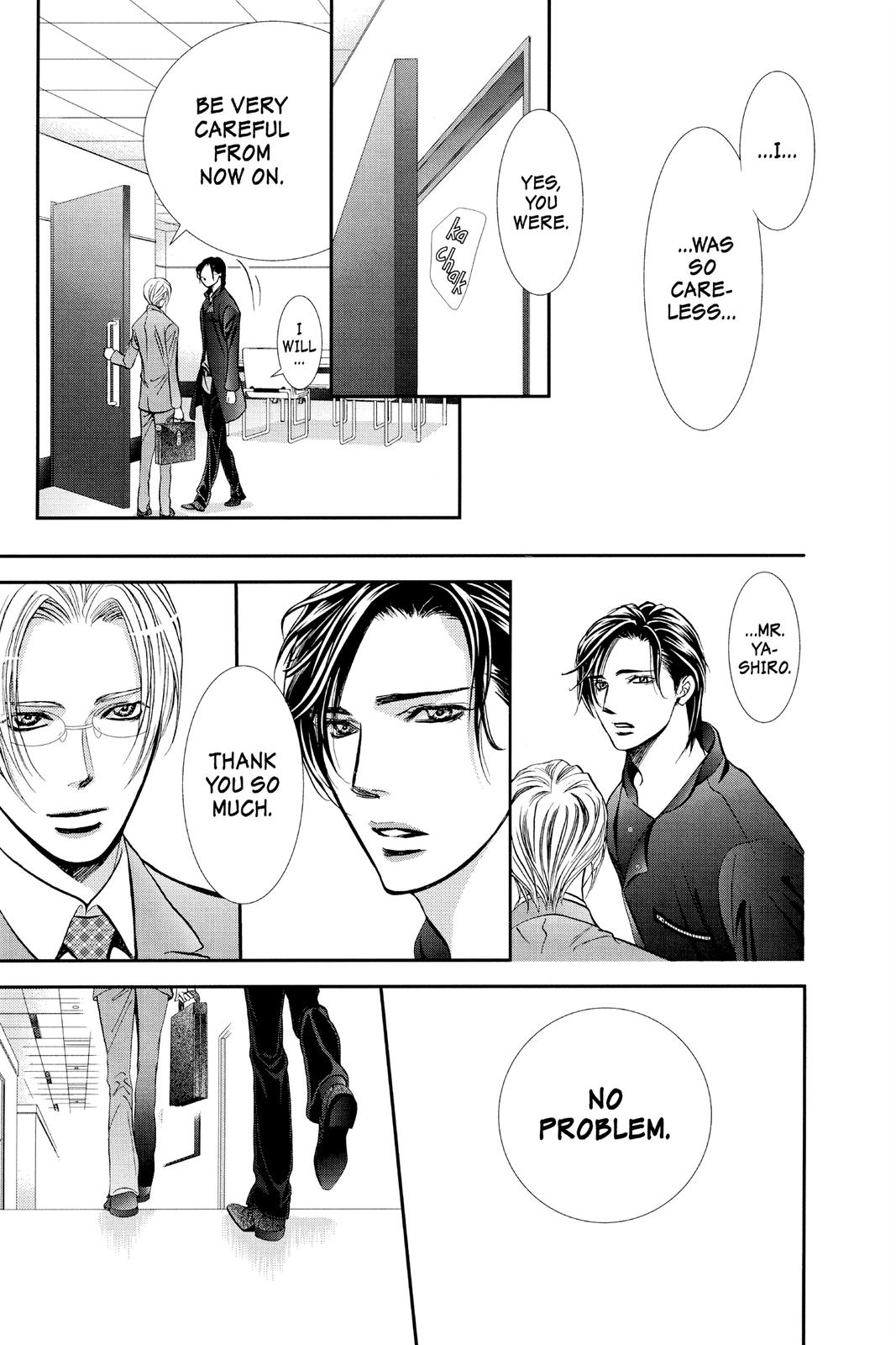 Skip Beat! Chapter 285 - Page 11