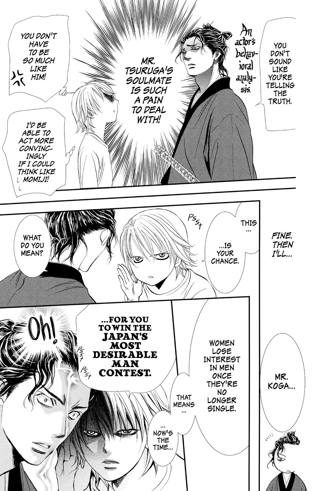 Skip Beat! Chapter 286 - Page 11