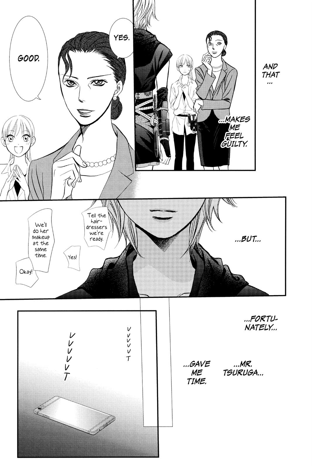 Skip Beat! Chapter 286 - Page 15