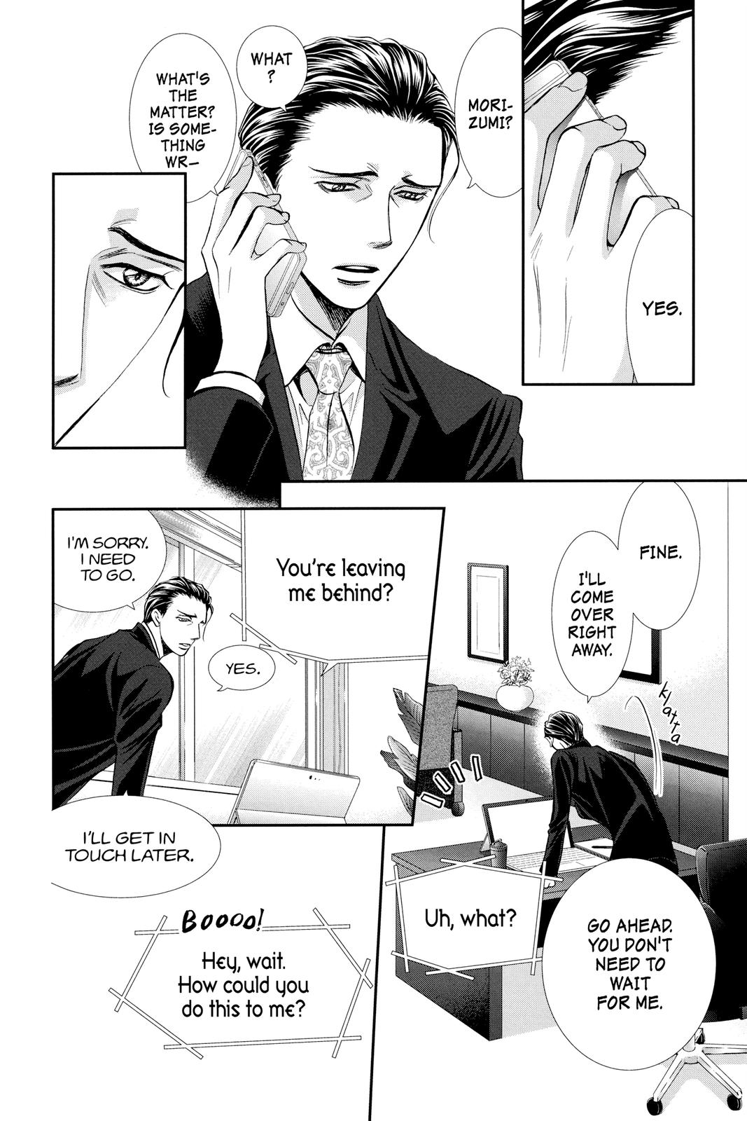 Skip Beat! Chapter 286 - Page 16