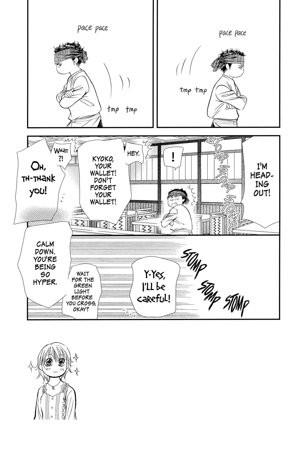 Skip Beat! Chapter 287 - Page 4