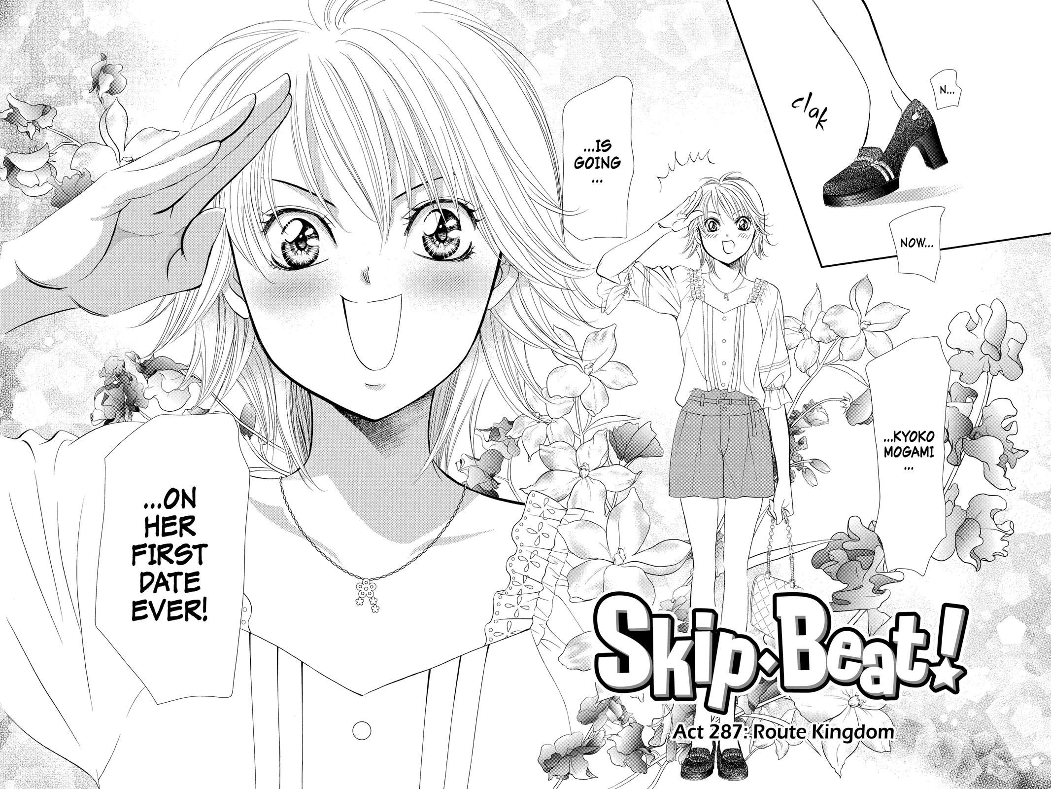 Skip Beat! Chapter 287 - Page 5