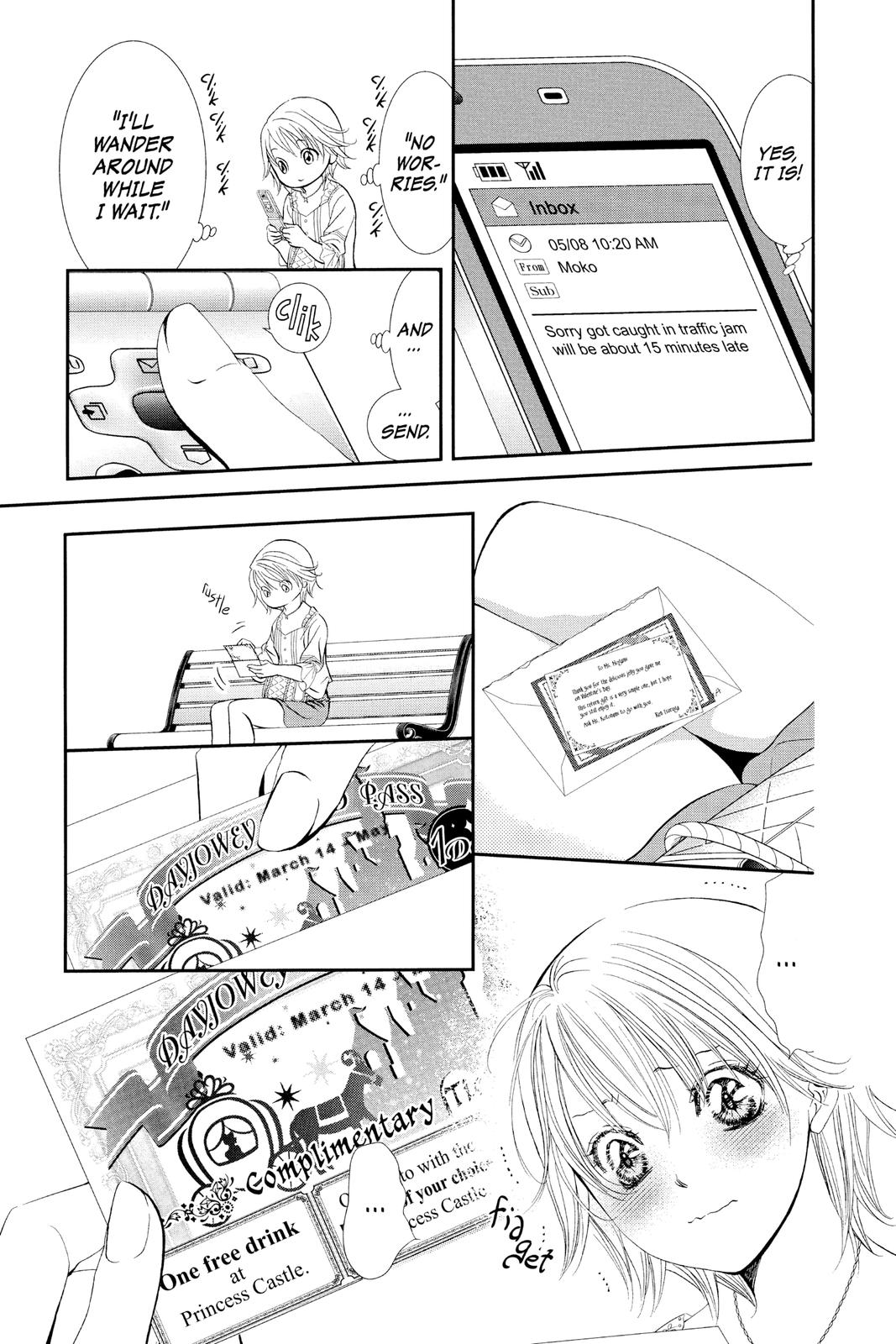 Skip Beat! Chapter 287 - Page 11