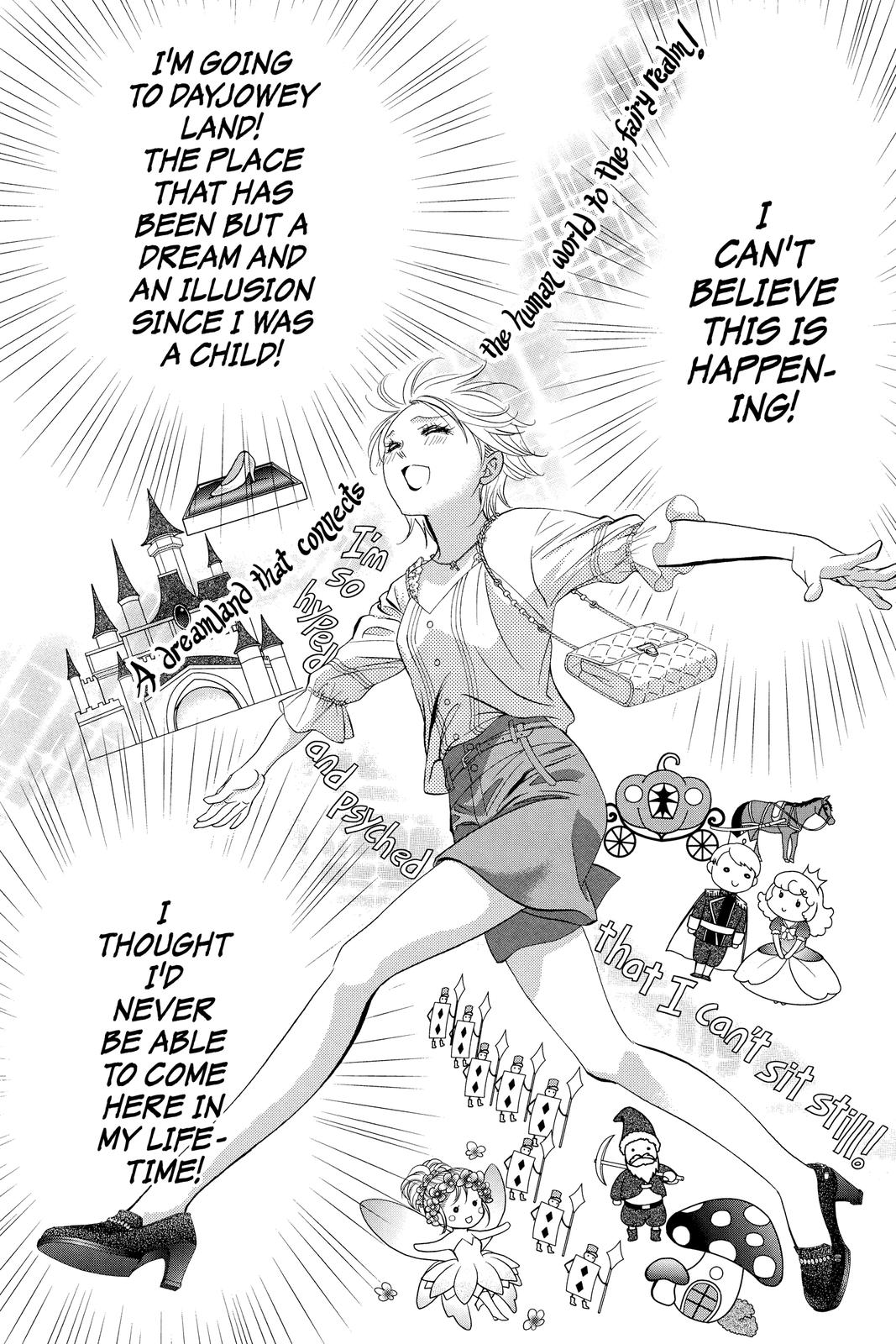 Skip Beat! Chapter 287 - Page 12