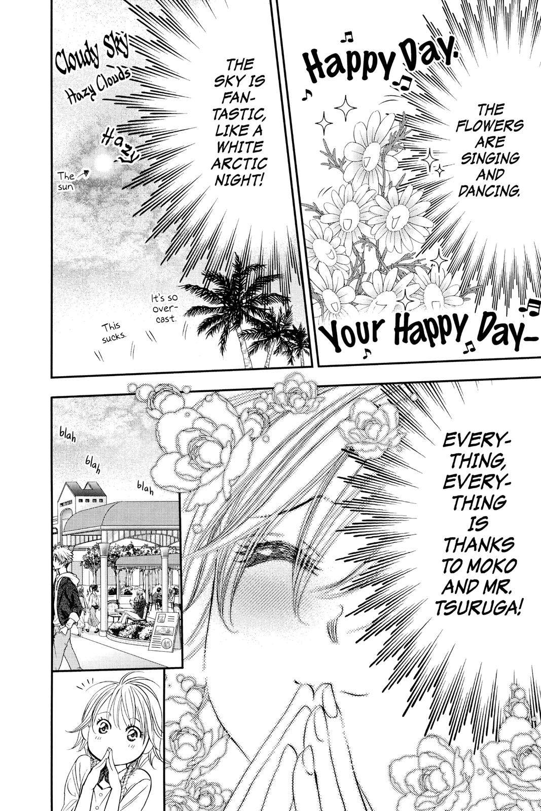 Skip Beat! Chapter 287 - Page 14