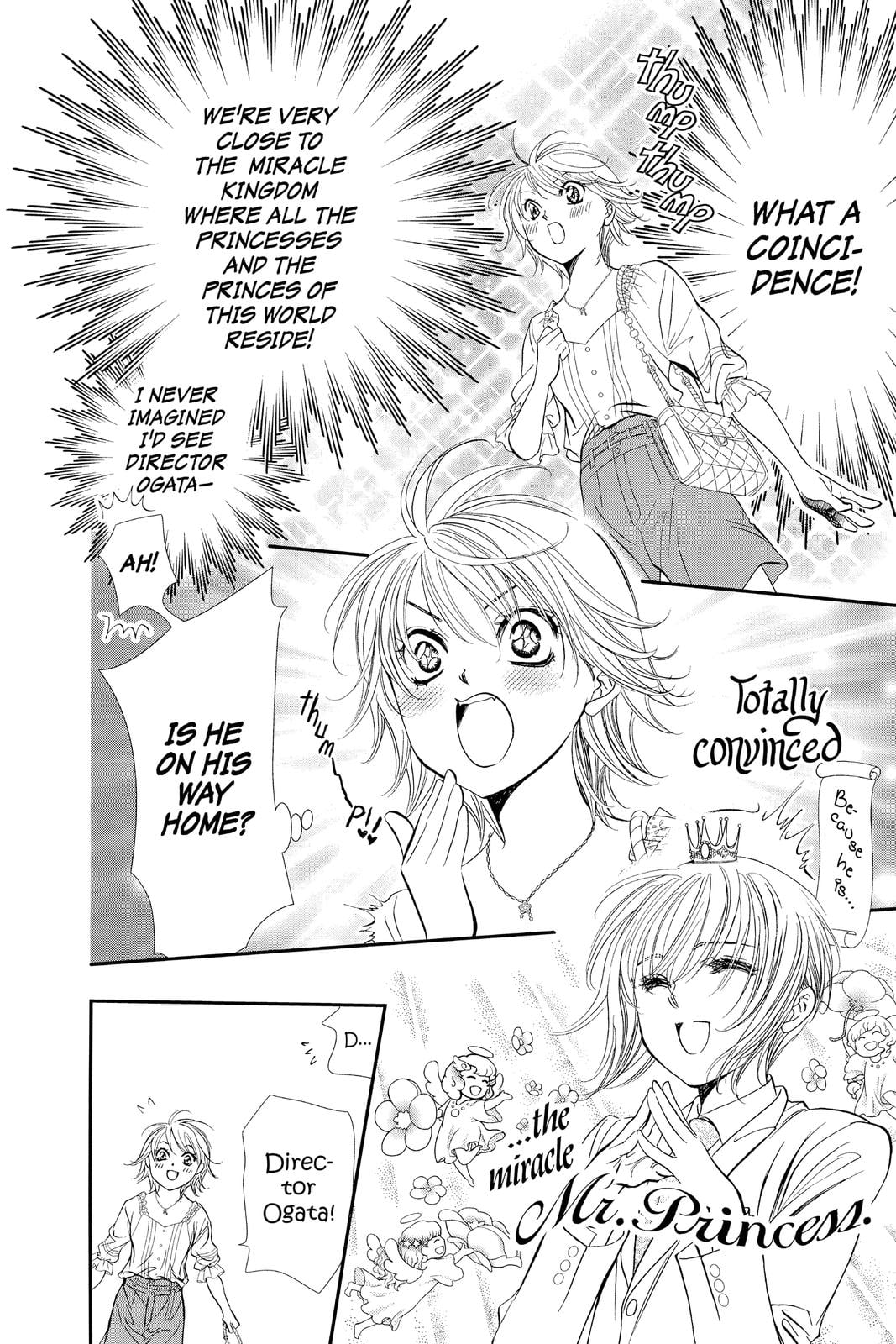 Skip Beat! Chapter 287 - Page 16