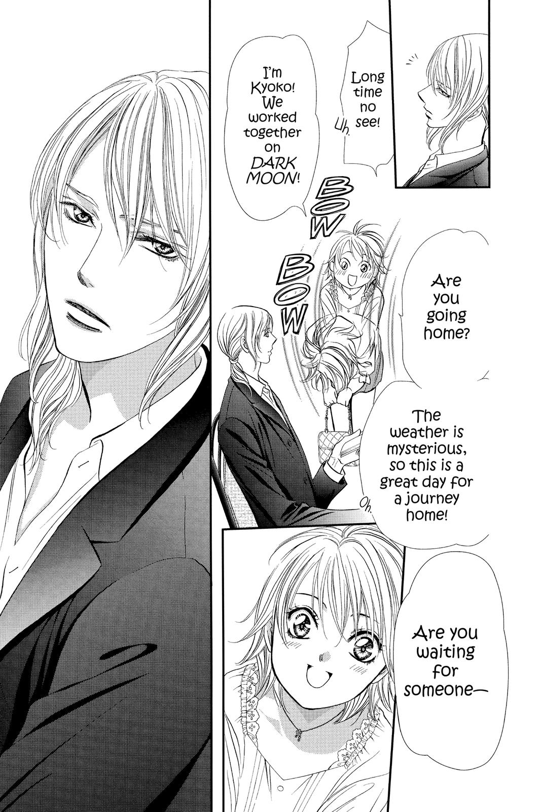 Skip Beat! Chapter 287 - Page 17