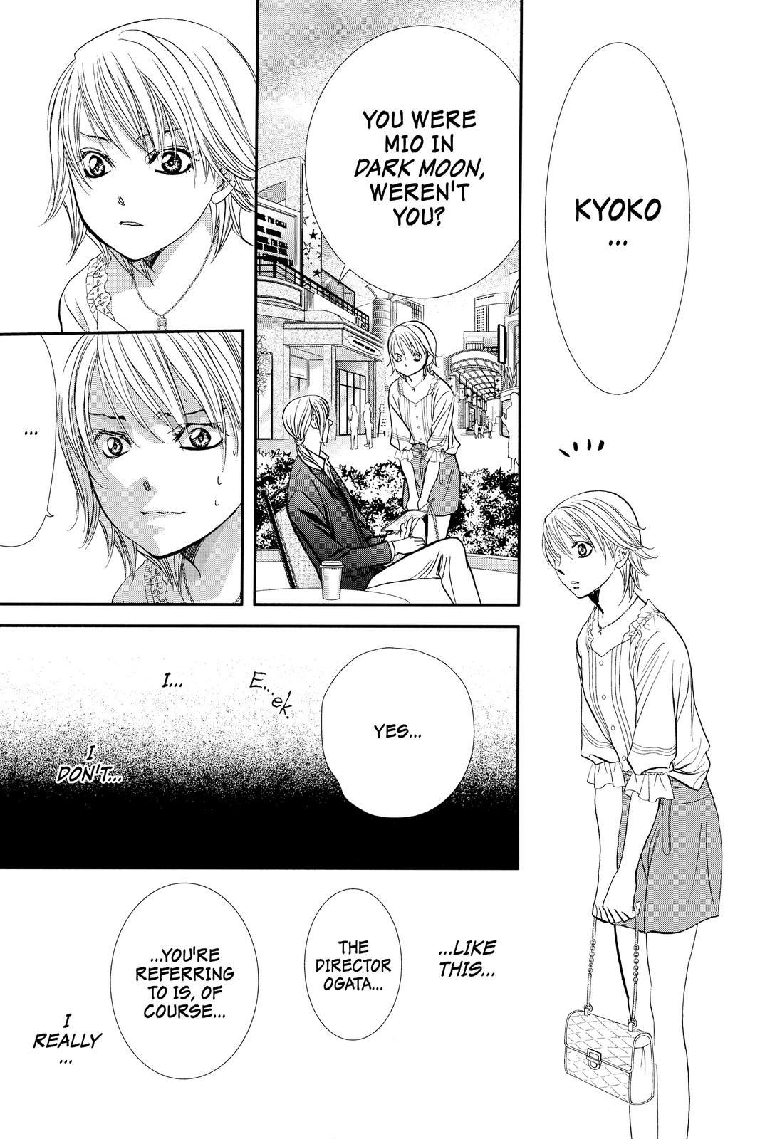 Skip Beat! Chapter 287 - Page 19