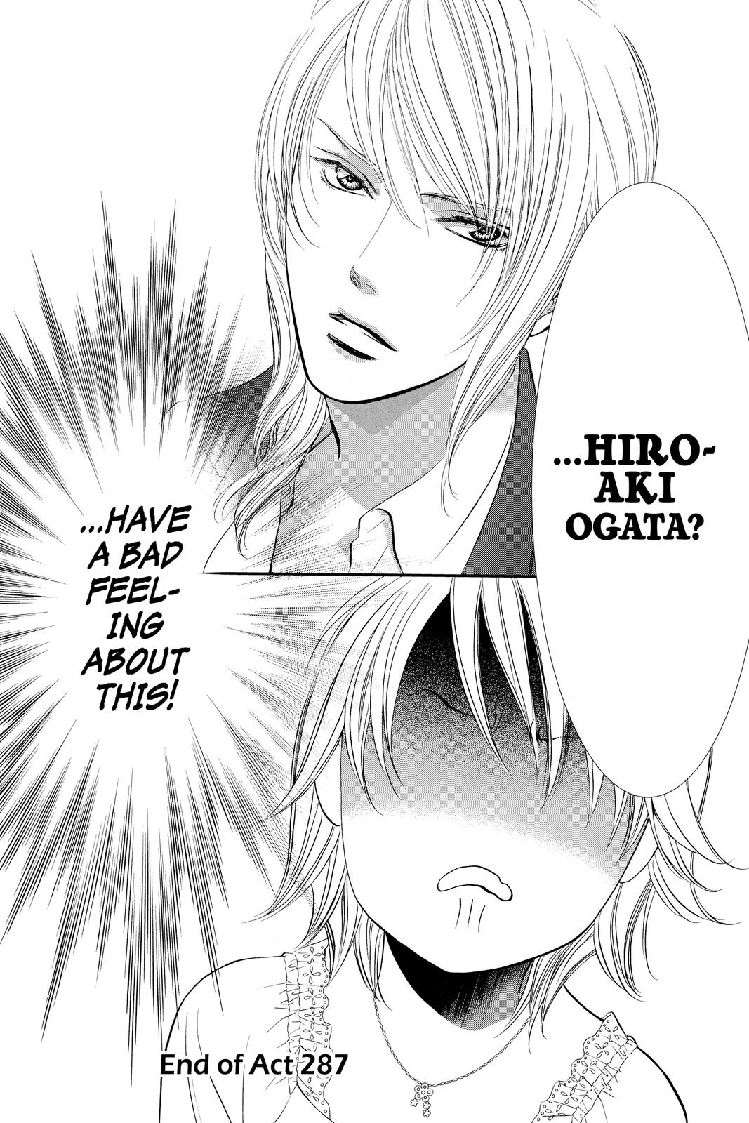 Skip Beat! Chapter 287 - Page 20