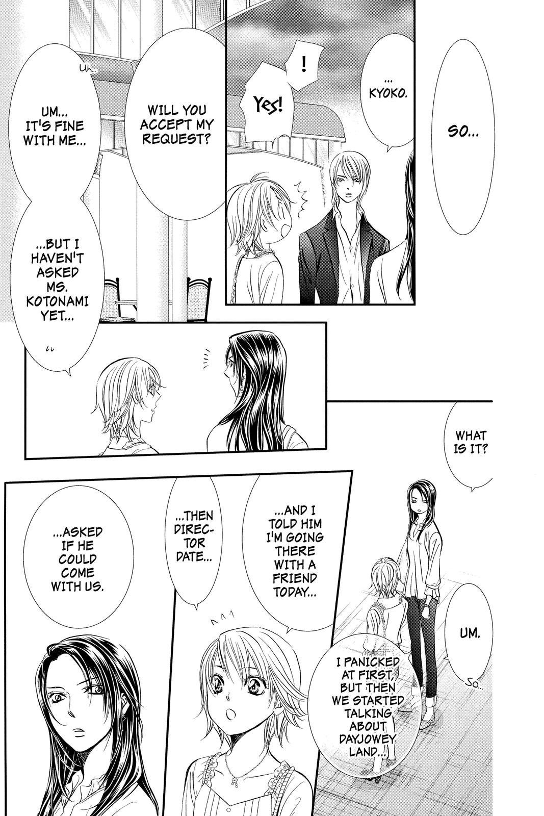Skip Beat! Chapter 288 - Page 7