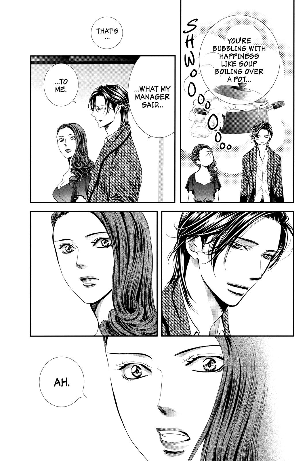 Skip Beat! Chapter 289 - Page 4