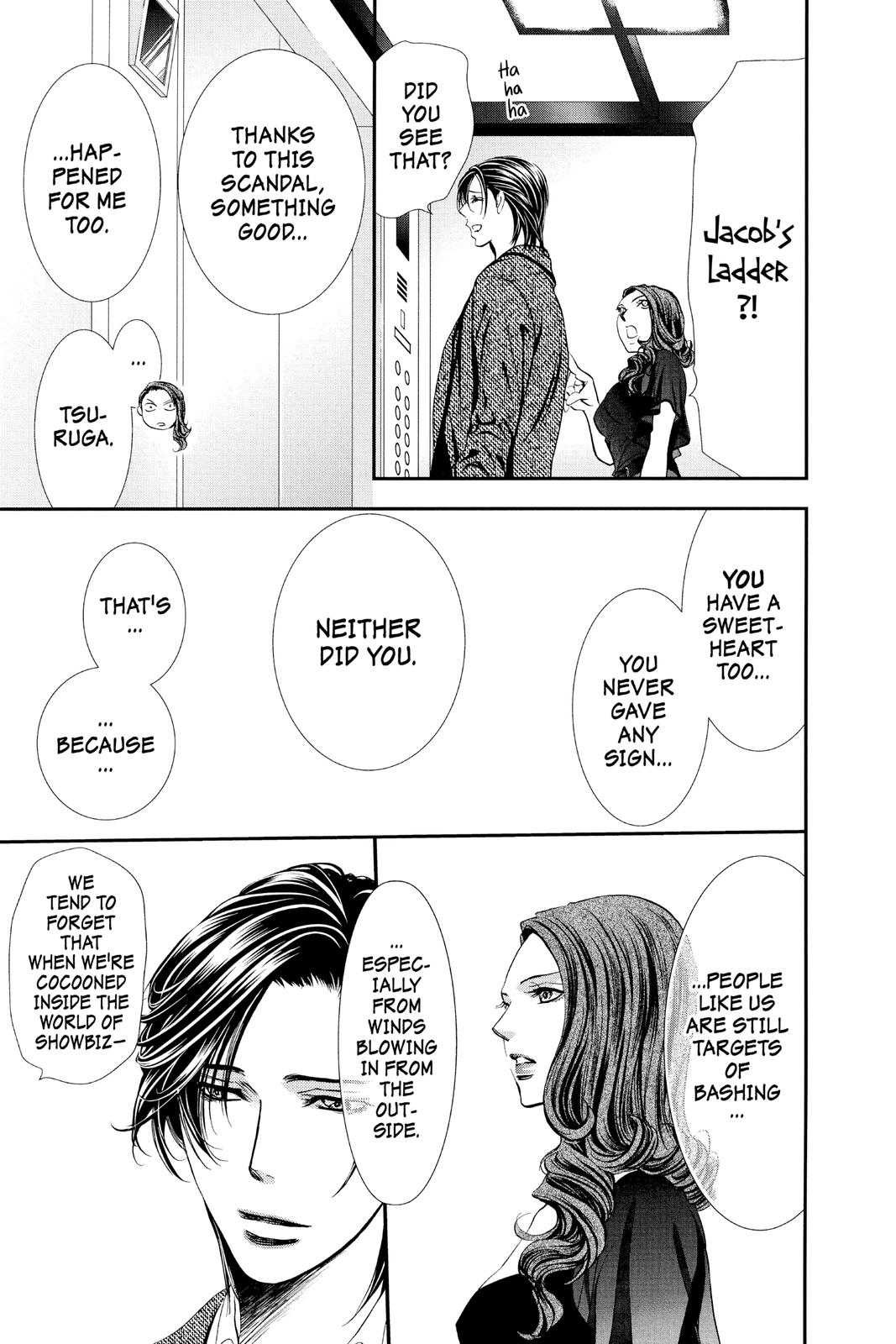 Skip Beat! Chapter 289 - Page 5