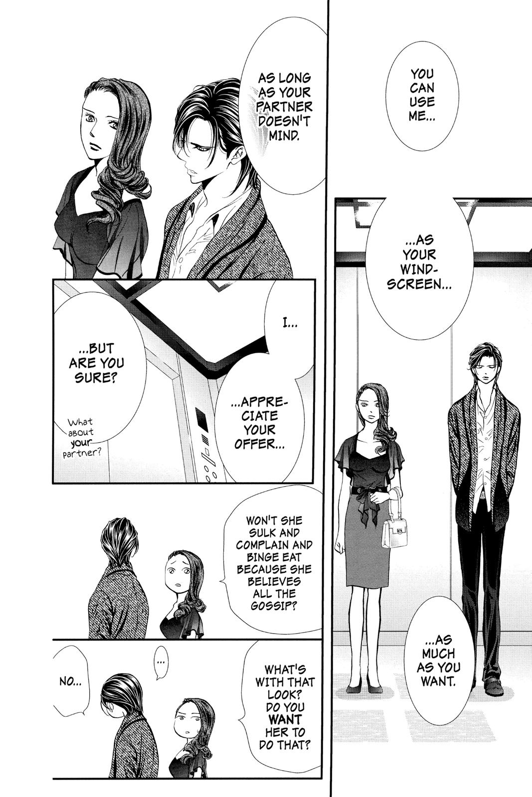 Skip Beat! Chapter 289 - Page 6