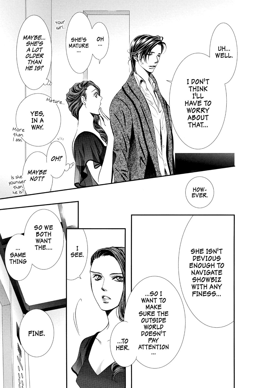 Skip Beat! Chapter 289 - Page 7