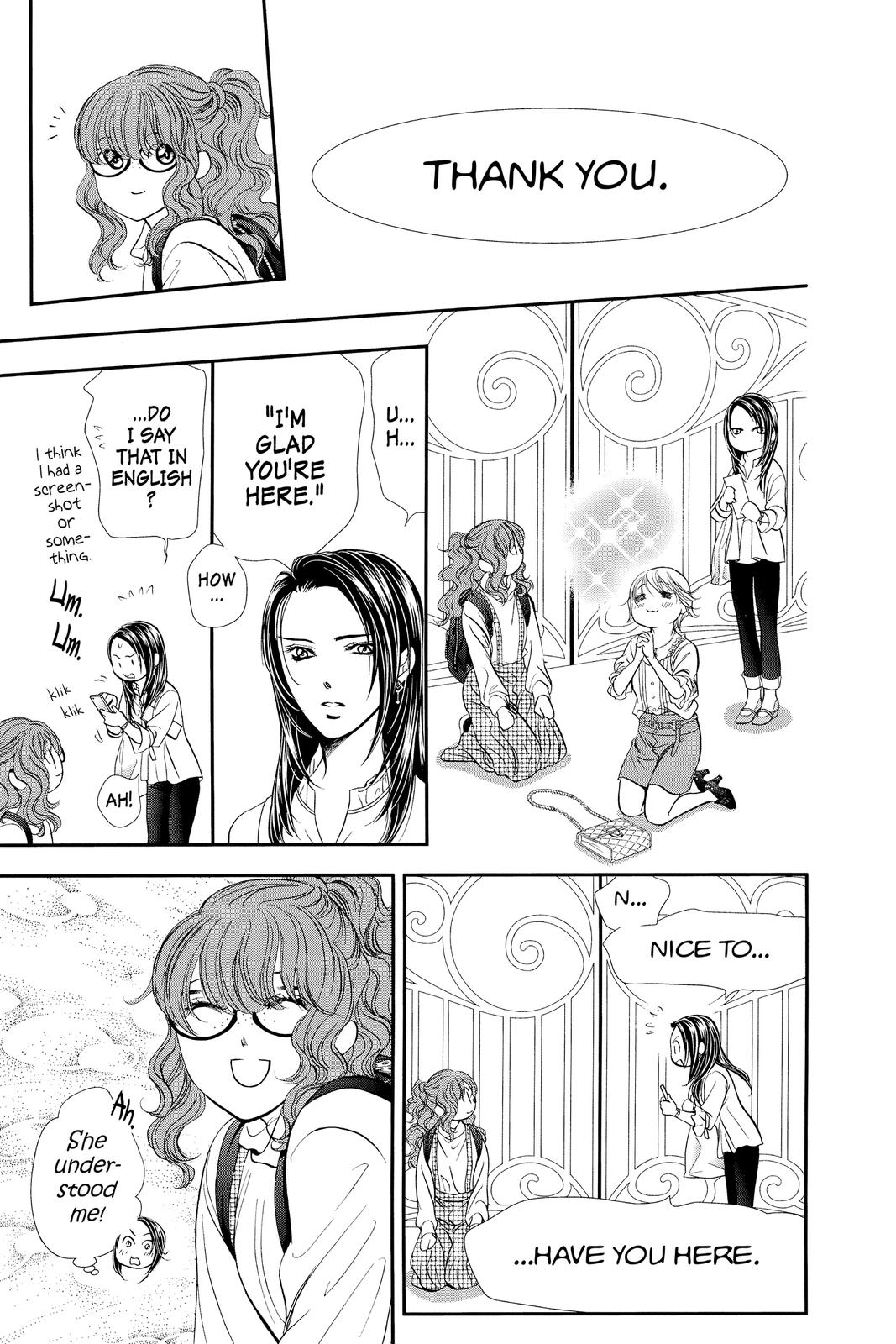 Skip Beat! Chapter 289 - Page 13