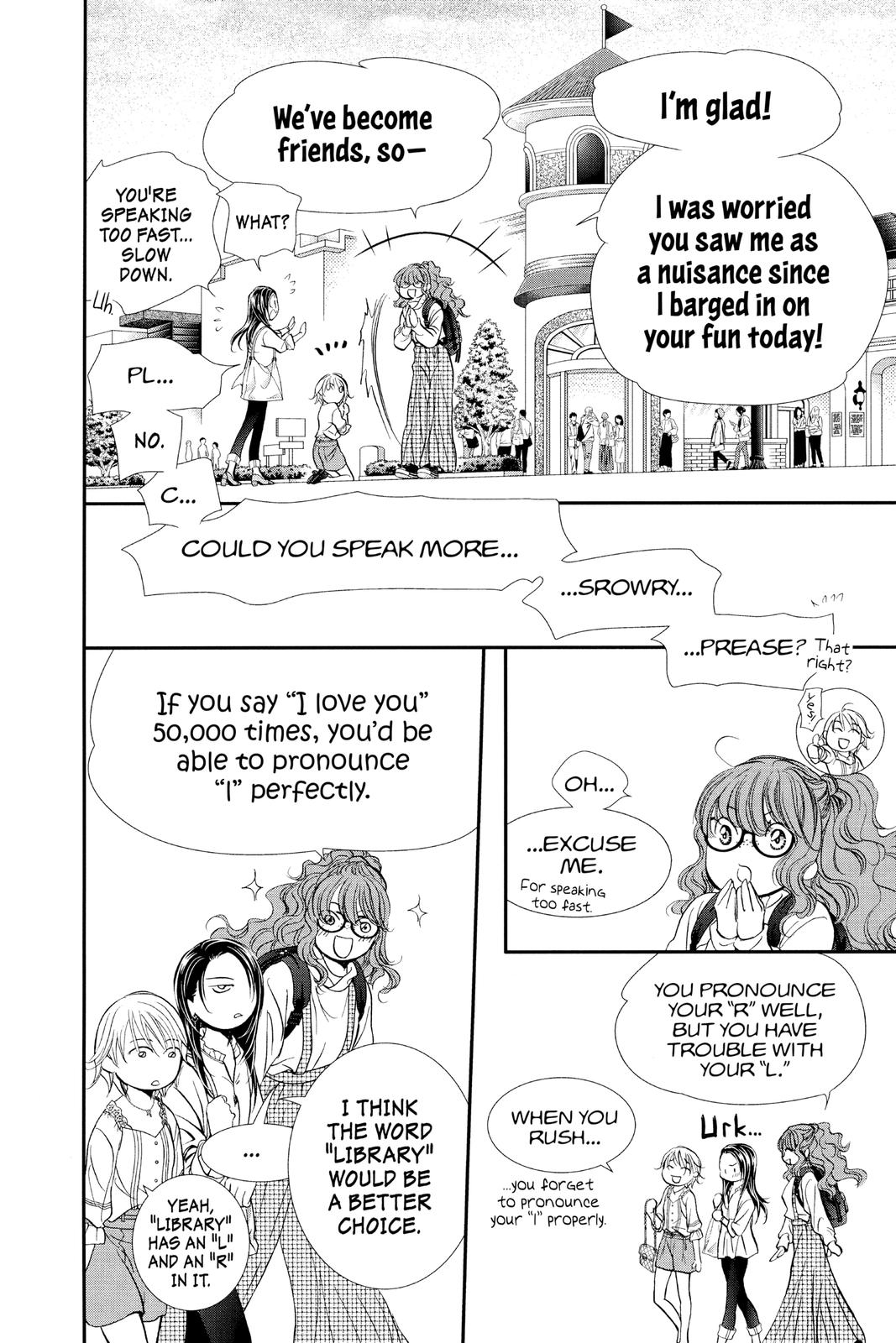 Skip Beat! Chapter 289 - Page 14