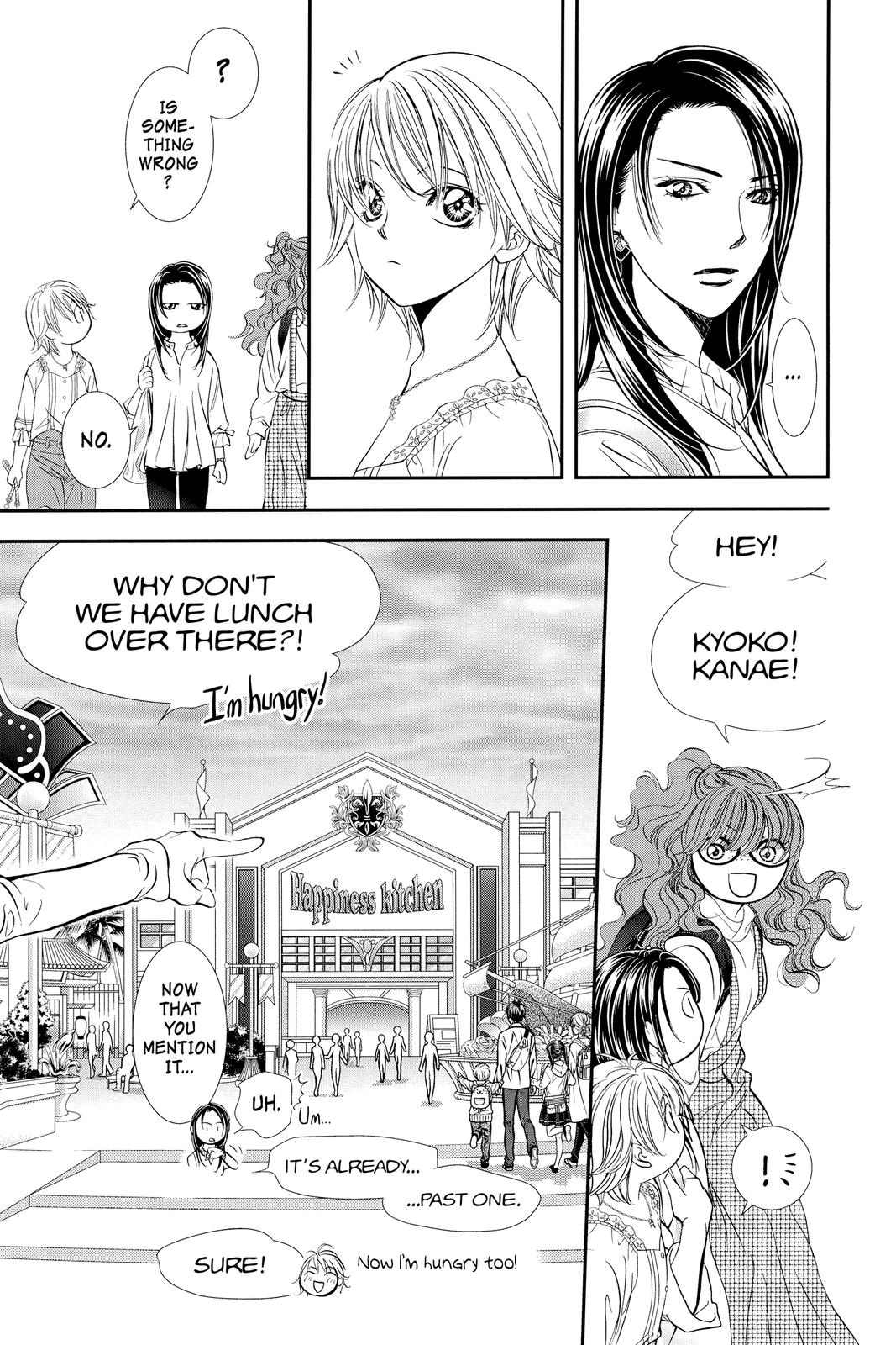 Skip Beat! Chapter 289 - Page 15