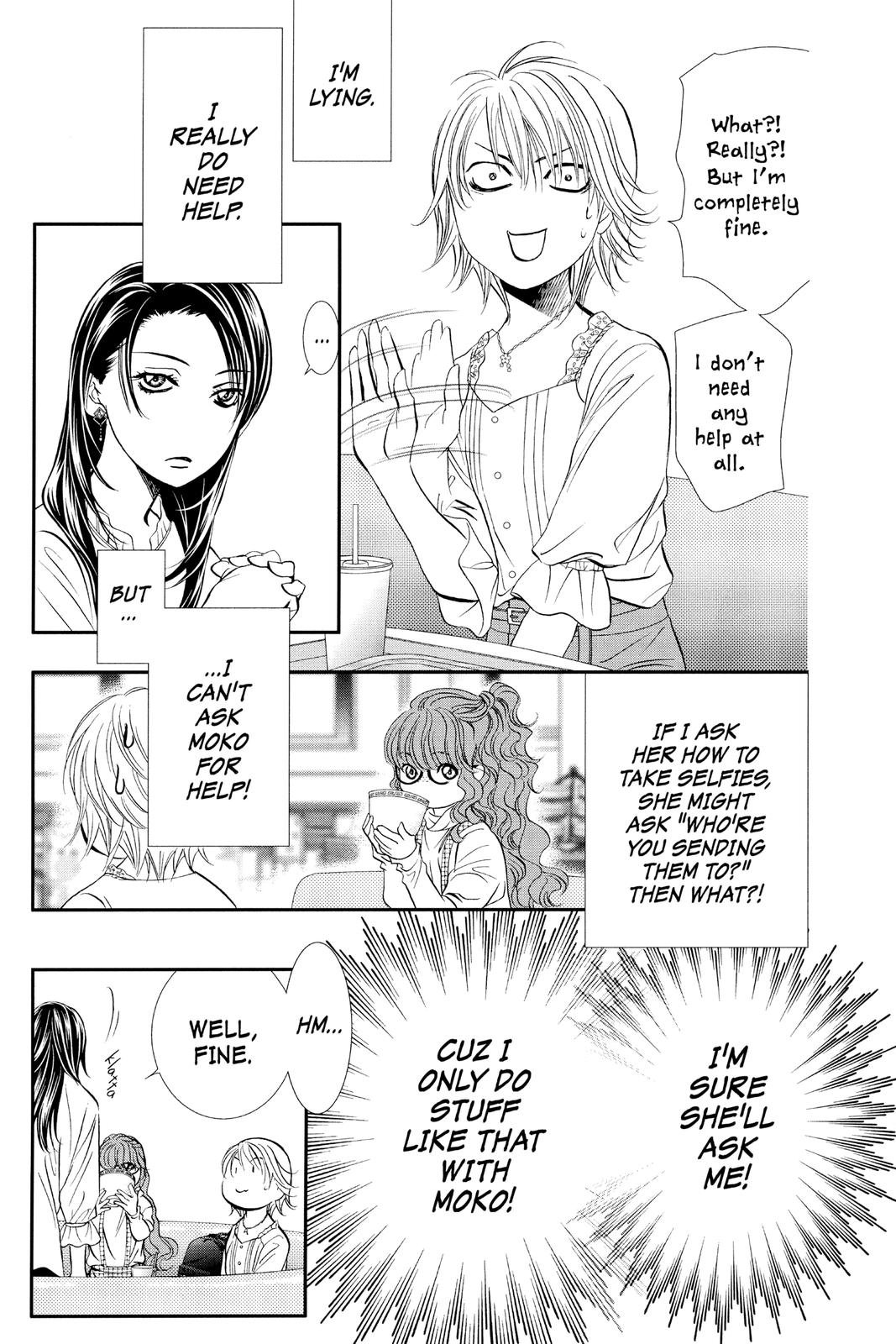 Skip Beat! Chapter 290 - Page 5