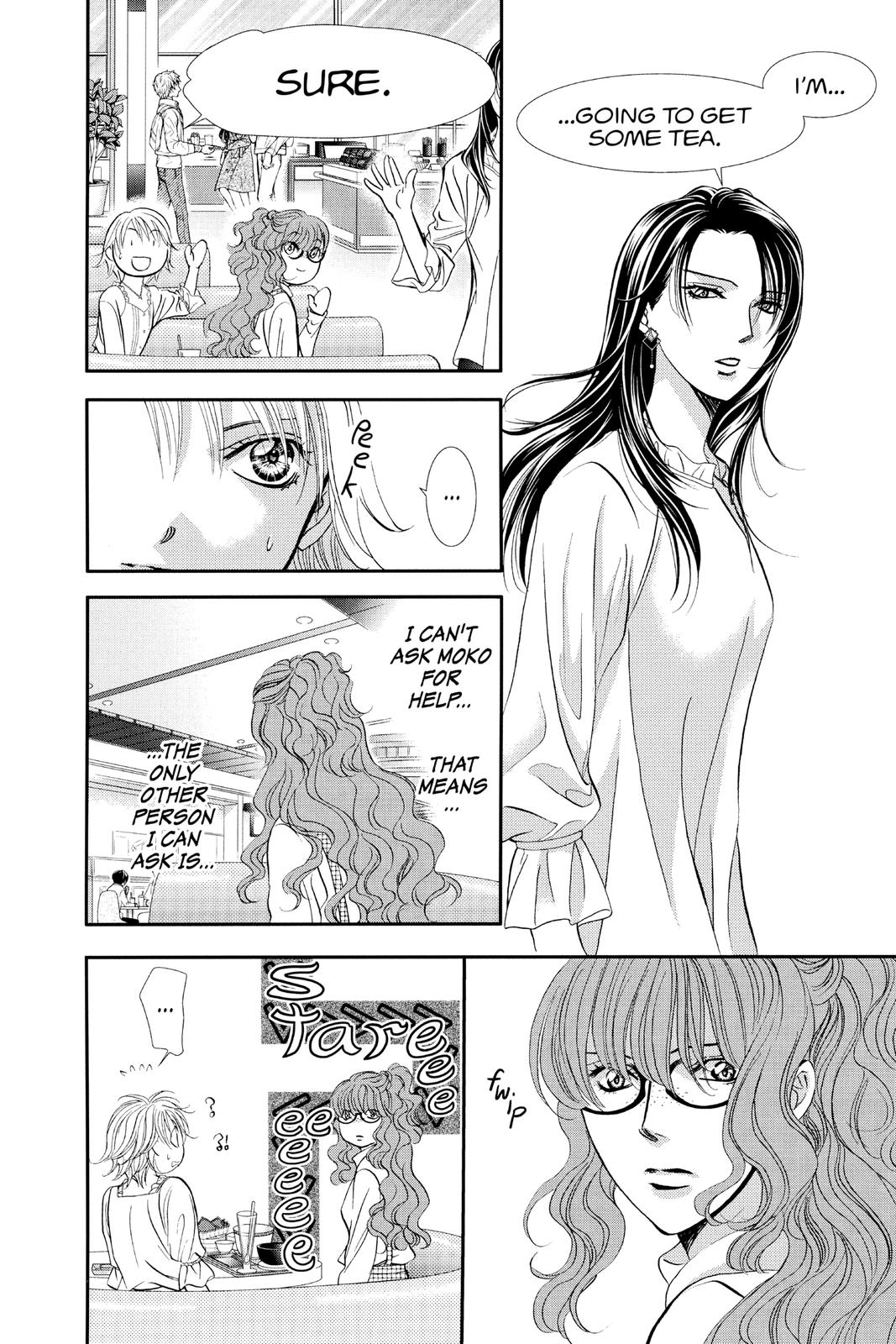 Skip Beat! Chapter 290 - Page 6