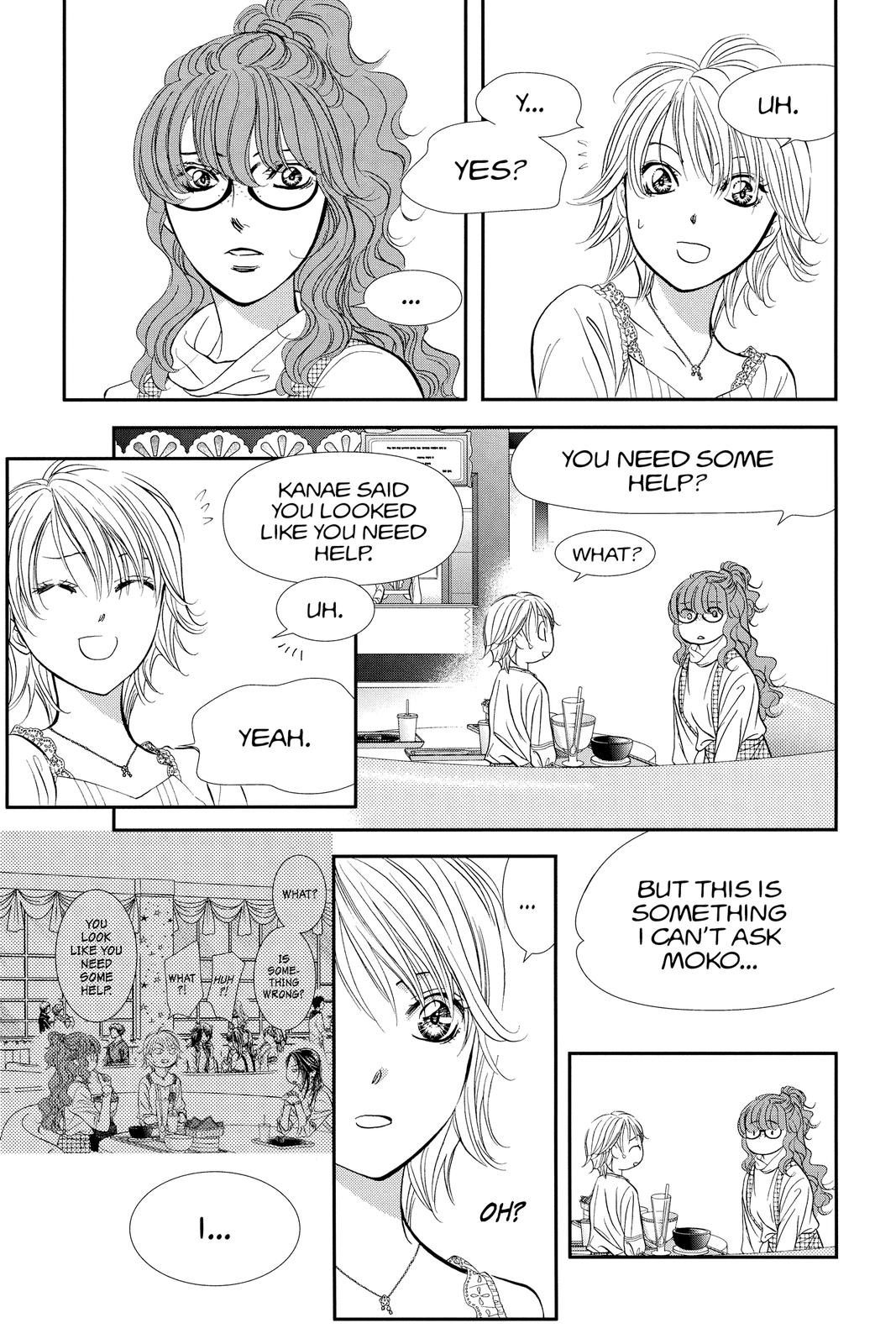 Skip Beat! Chapter 290 - Page 7