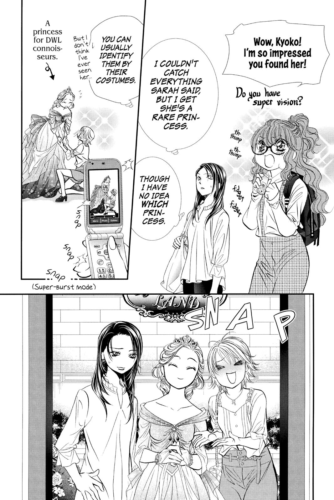 Skip Beat! Chapter 290 - Page 12