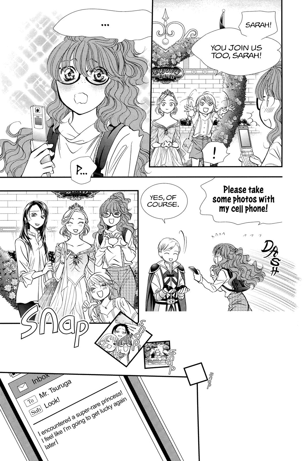 Skip Beat! Chapter 290 - Page 13