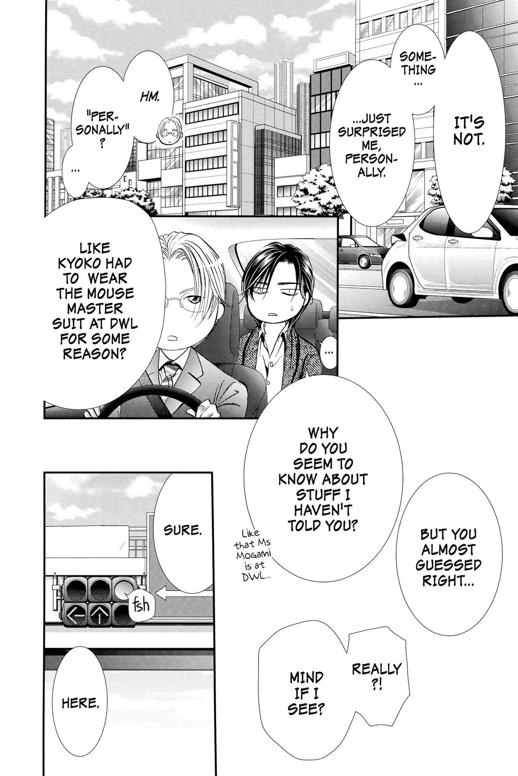 Skip Beat! Chapter 291 - Page 4