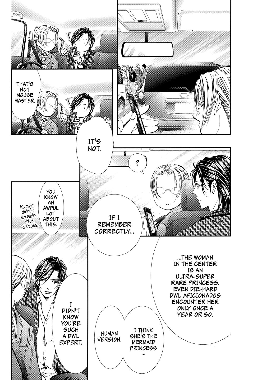 Skip Beat! Chapter 291 - Page 5