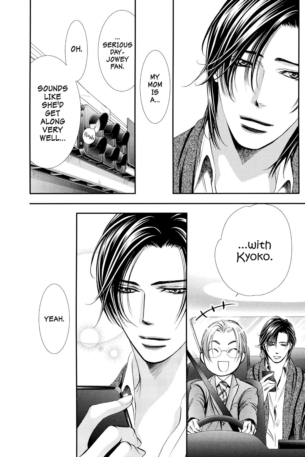 Skip Beat! Chapter 291 - Page 6