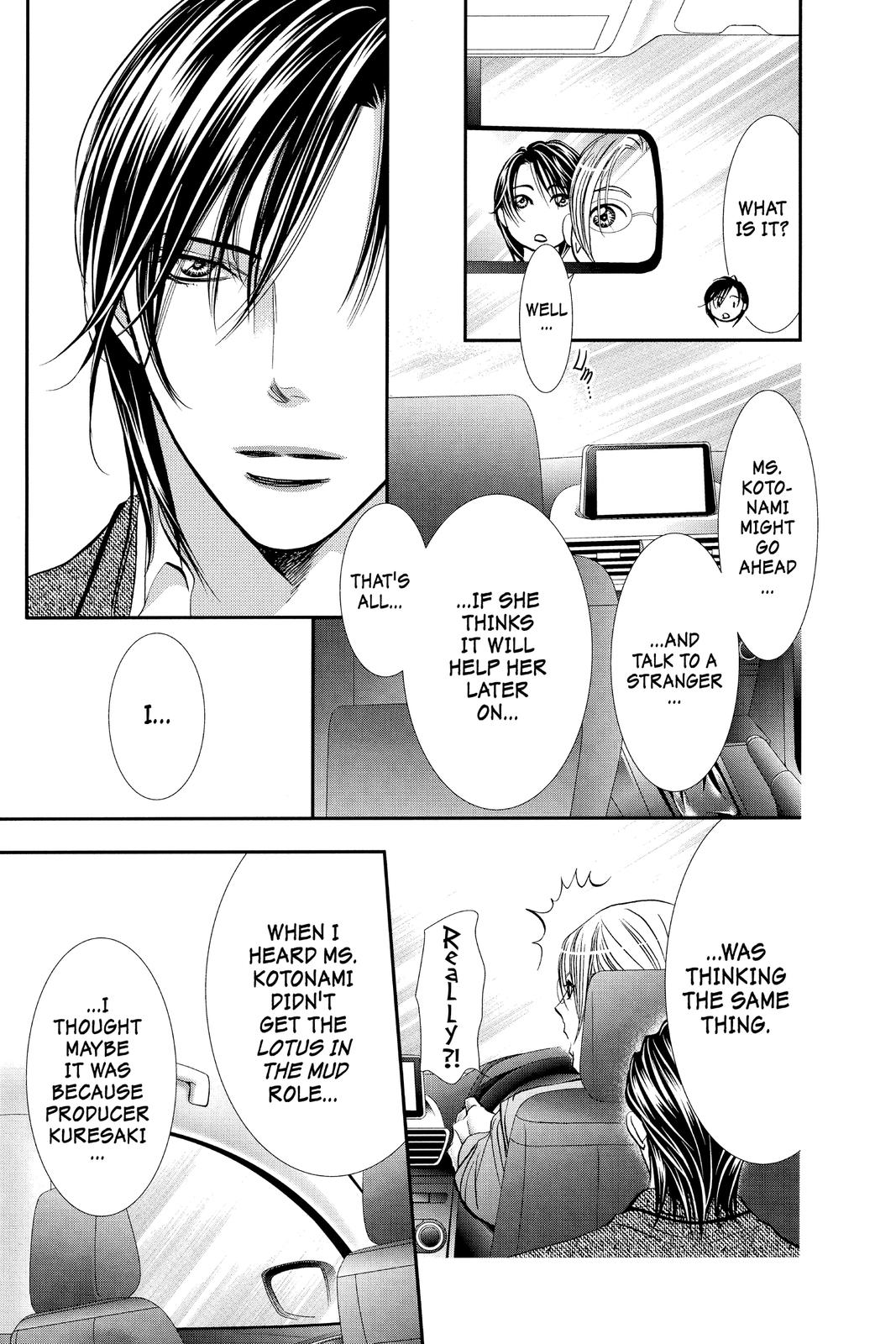 Skip Beat! Chapter 291 - Page 9