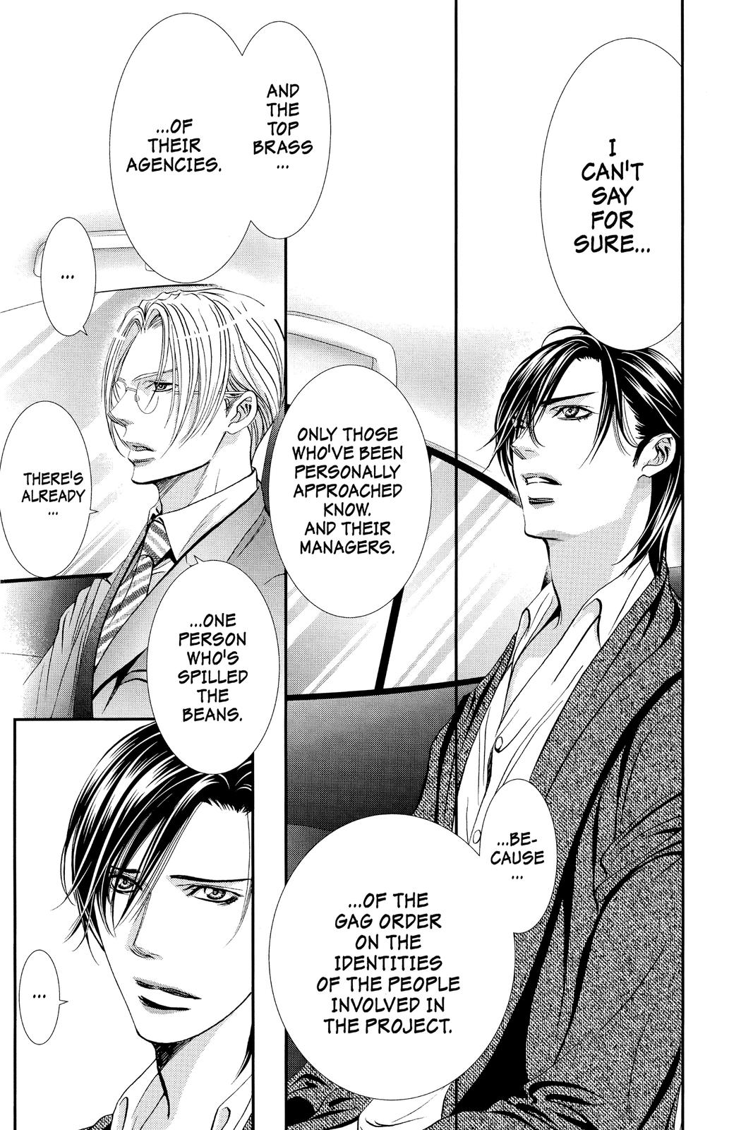Skip Beat! Chapter 291 - Page 11