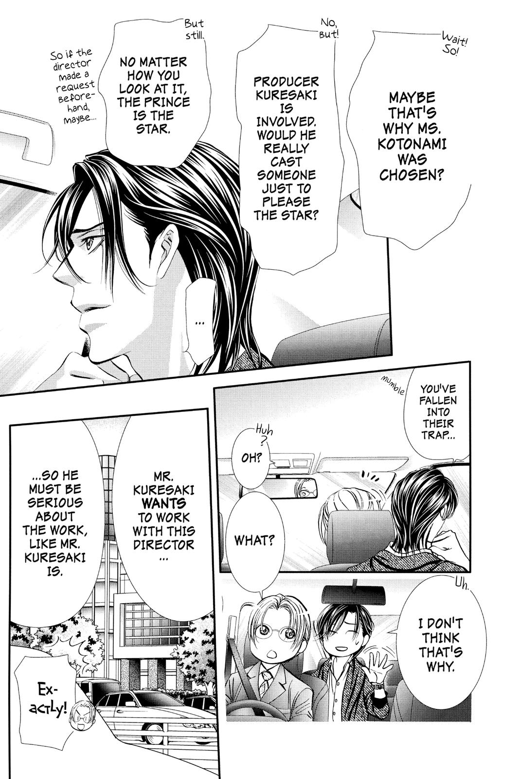 Skip Beat! Chapter 291 - Page 13