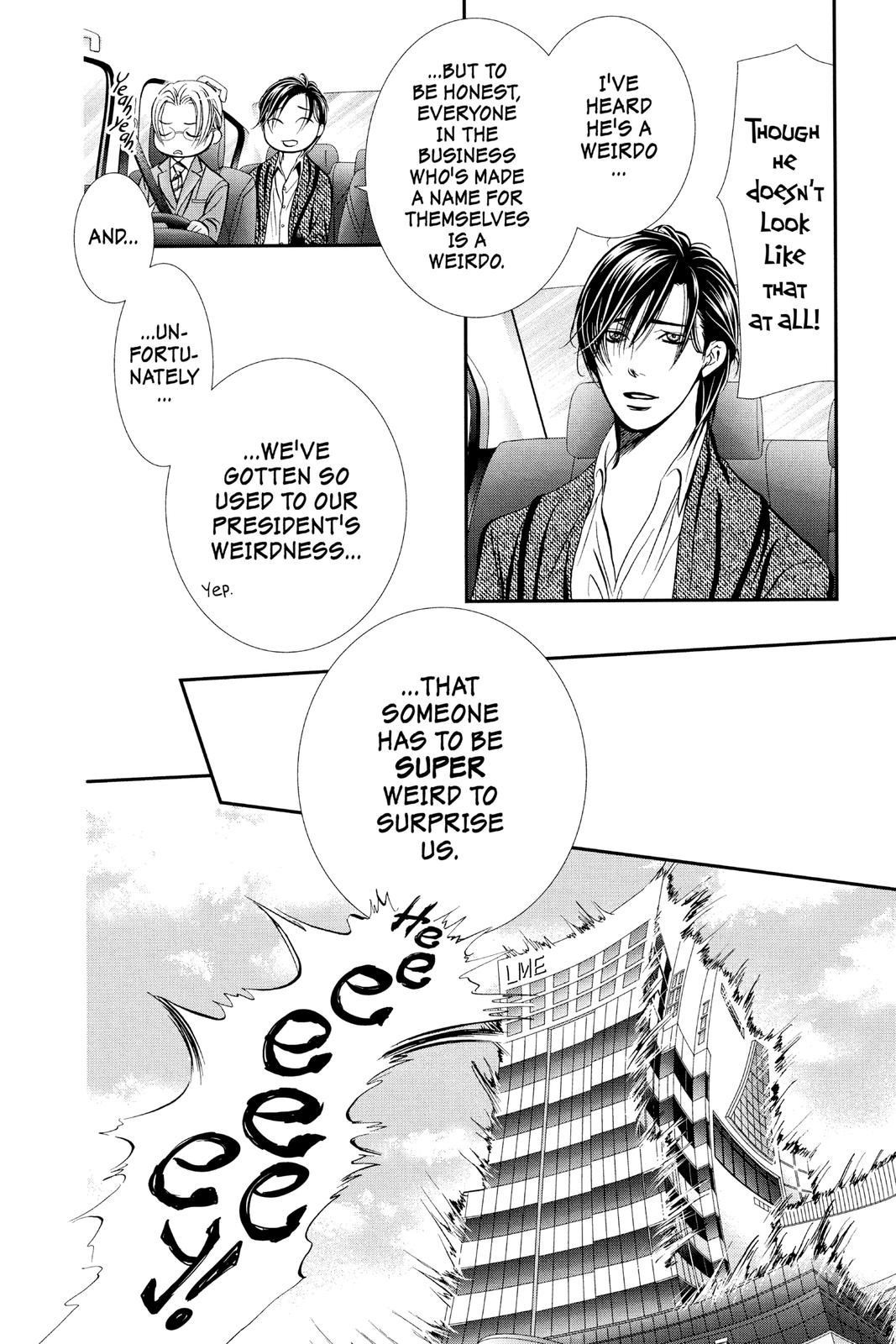 Skip Beat! Chapter 291 - Page 14