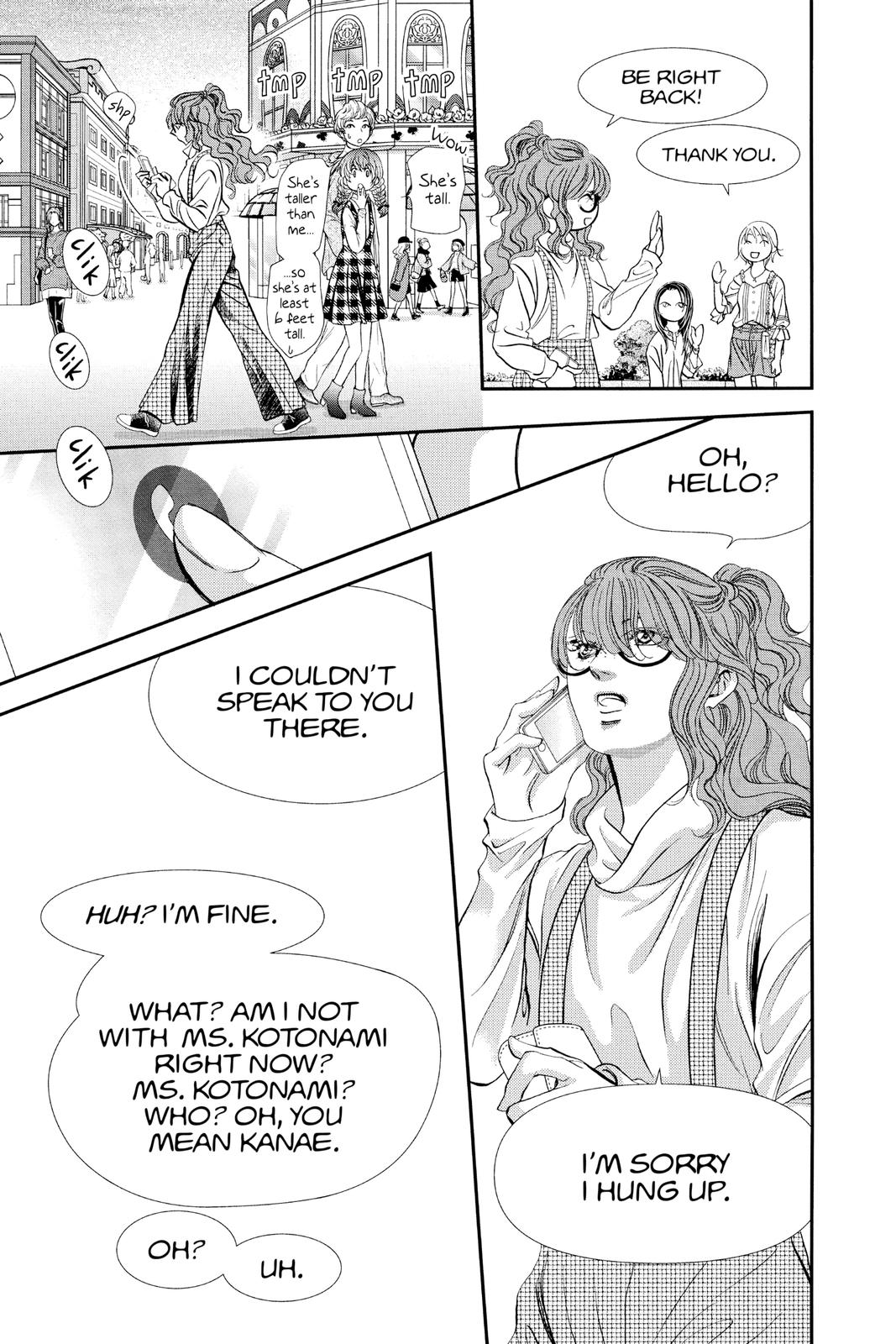 Skip Beat! Chapter 292 - Page 5