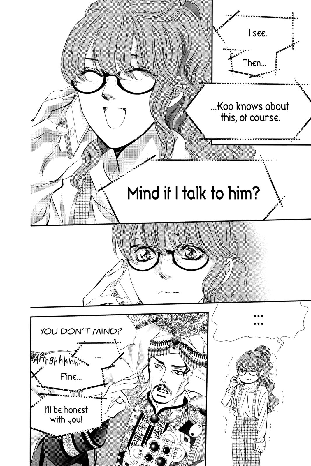 Skip Beat! Chapter 292 - Page 8