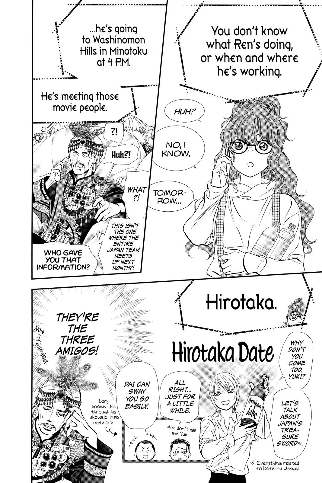 Skip Beat! Chapter 292 - Page 12