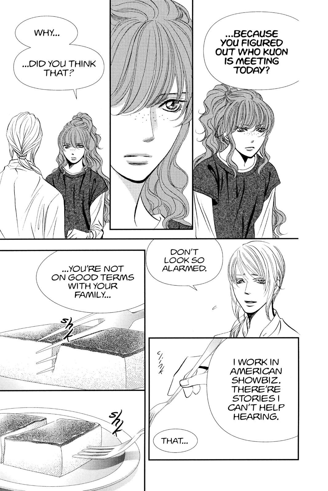 Skip Beat! Chapter 293 - Page 5