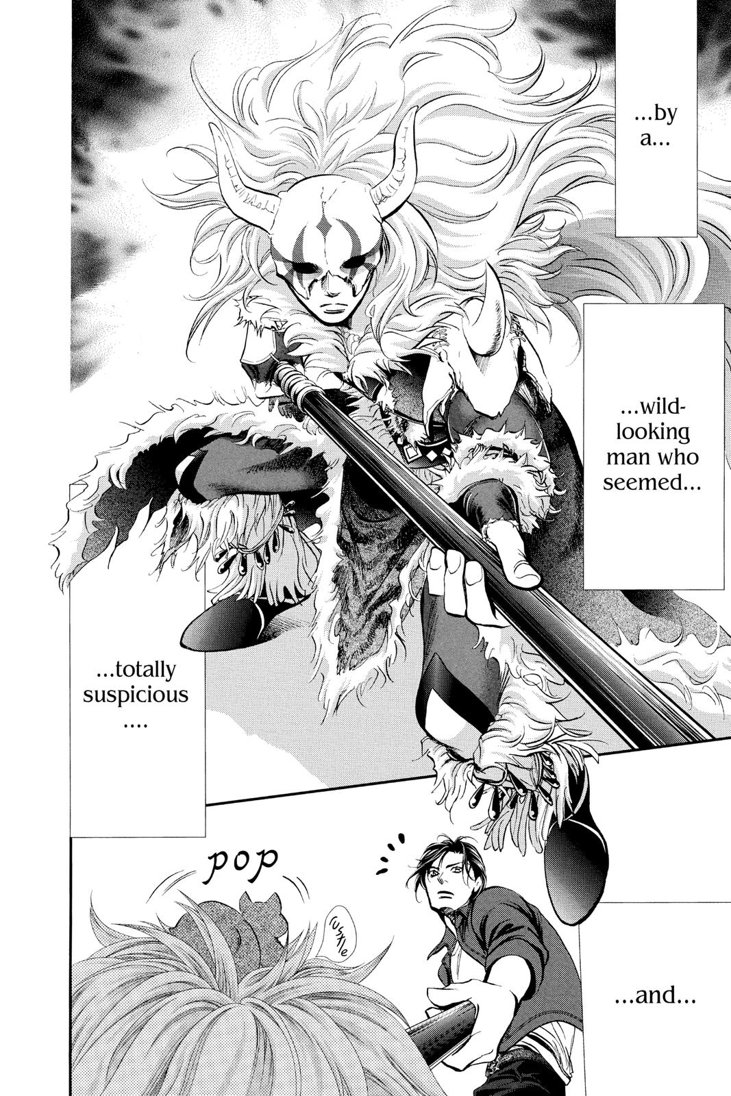 Skip Beat! Chapter 293 - Page 12