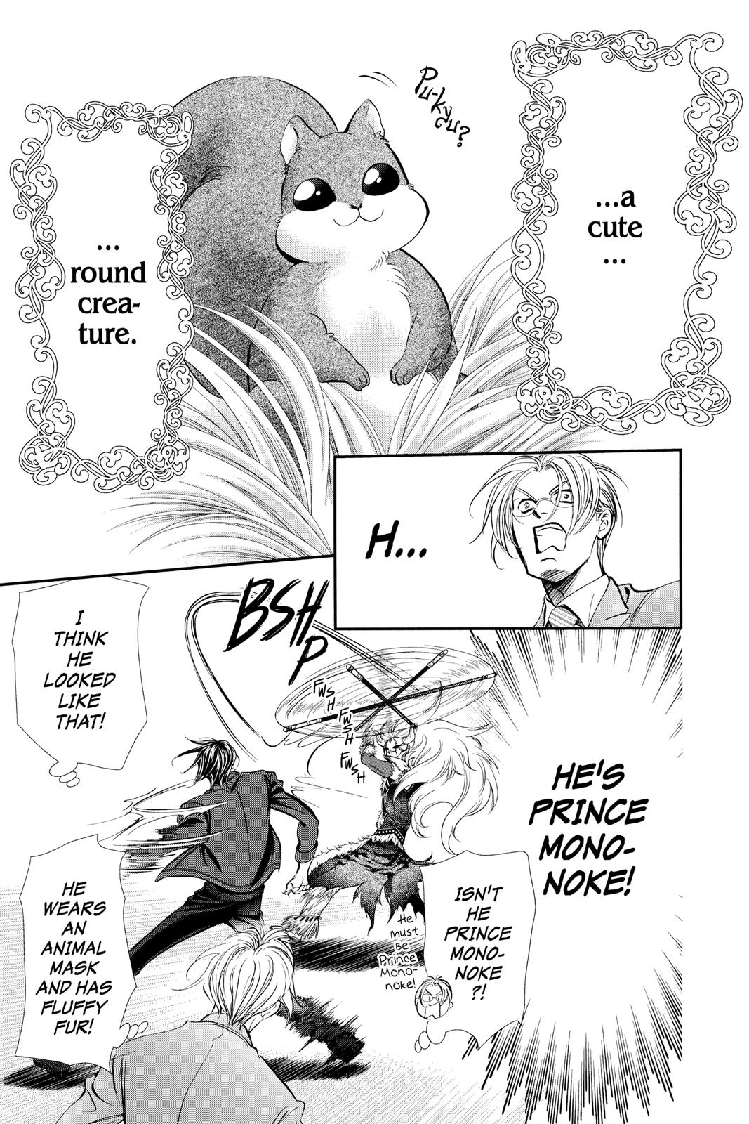 Skip Beat! Chapter 293 - Page 13
