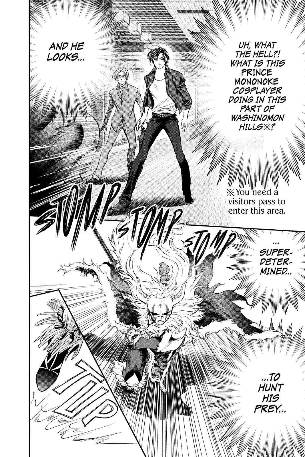 Skip Beat! Chapter 293 - Page 14
