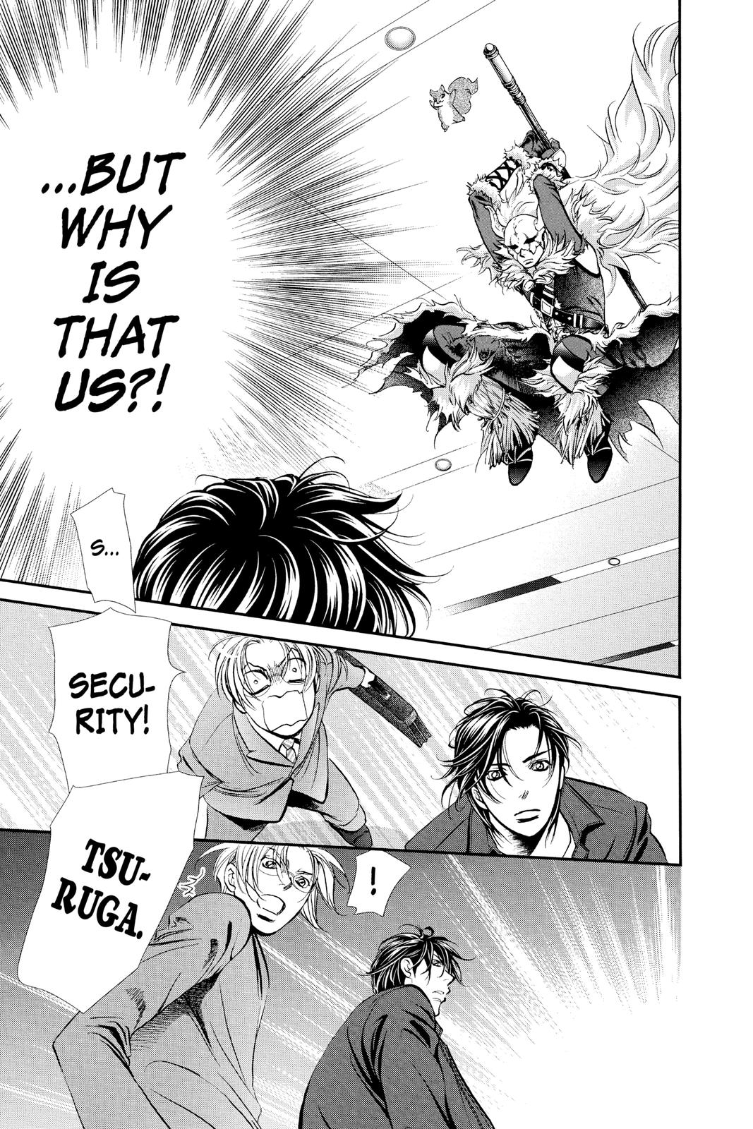 Skip Beat! Chapter 293 - Page 15