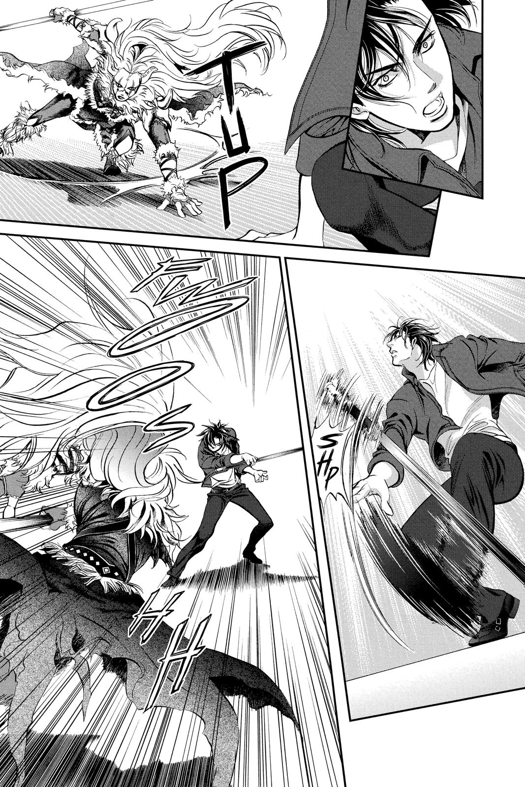 Skip Beat! Chapter 294 - Page 5