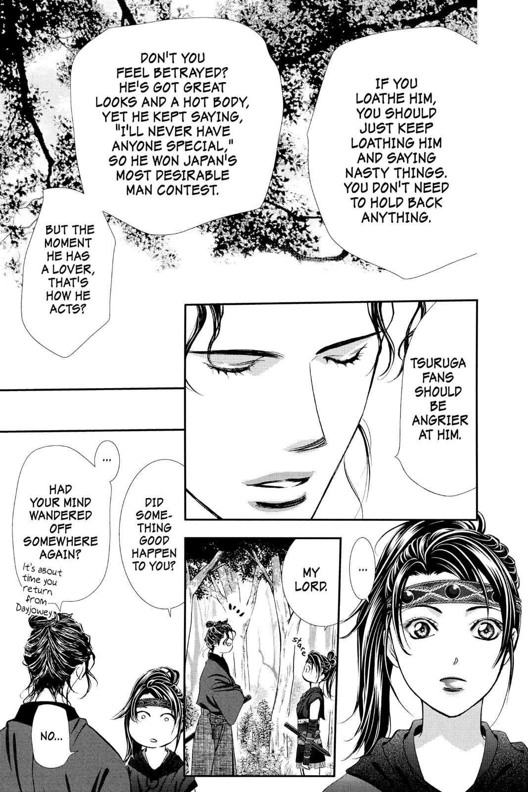 Skip Beat! Chapter 294 - Page 13