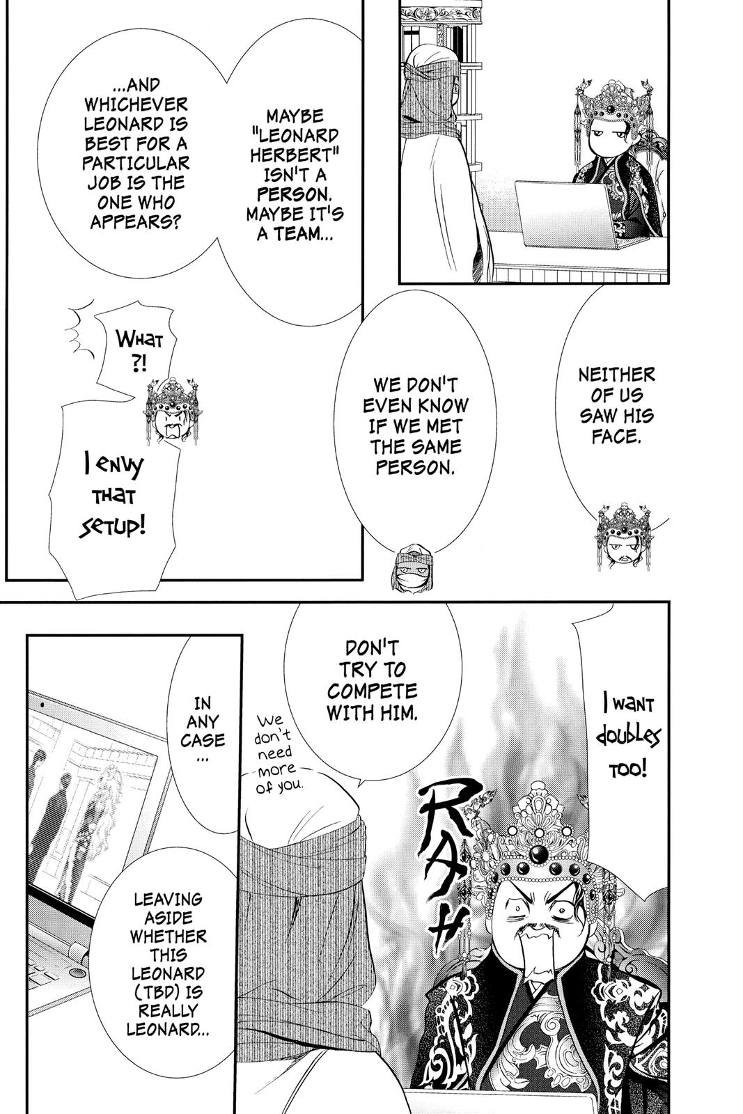 Skip Beat! Chapter 295 - Page 8